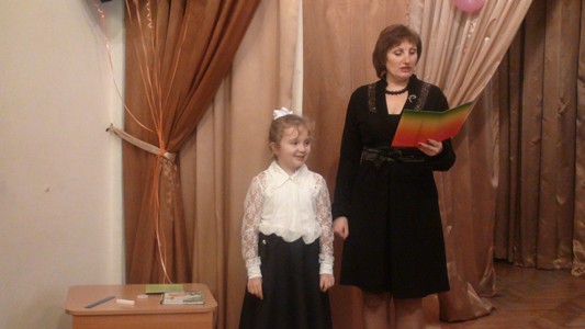 Посвящение в первоклассники