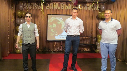 Вручение аттестатов 9 классу