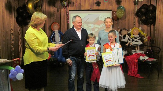 Выпускной 4 класса