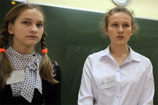 День дублёра