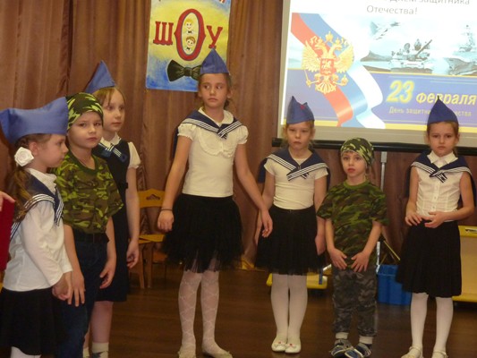 День Защитника Отечества в детском саду.