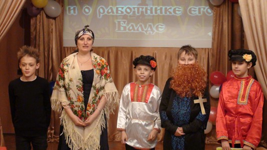 Сказки Пушкина