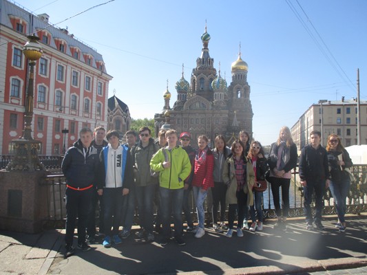 Поездка в Санкт-Петербург