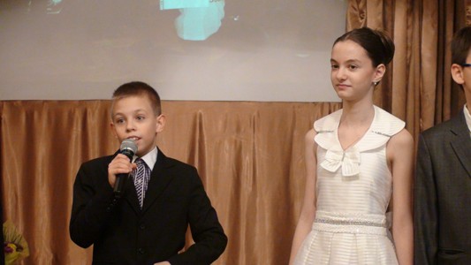 Выпускной 4 класса