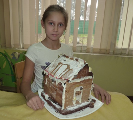 Кулинарный конкурс "Семейная традиция"
