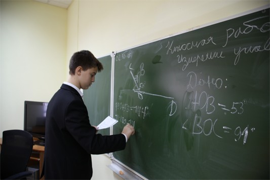 День дублёра