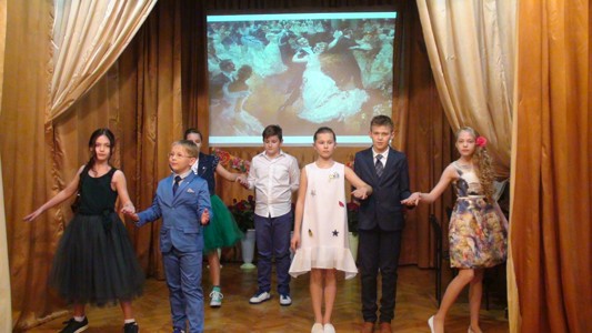 Выпускной 4 класса