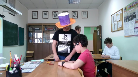 Математический квест