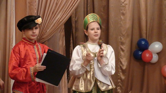 Масленица