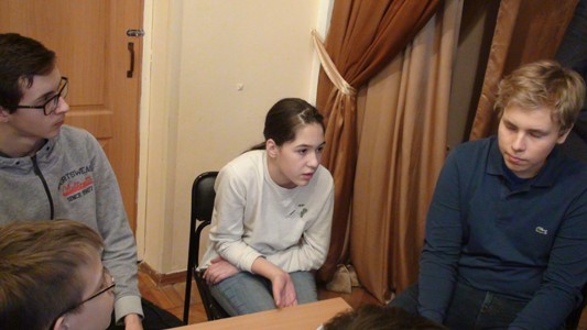 Что? Где? Когда?