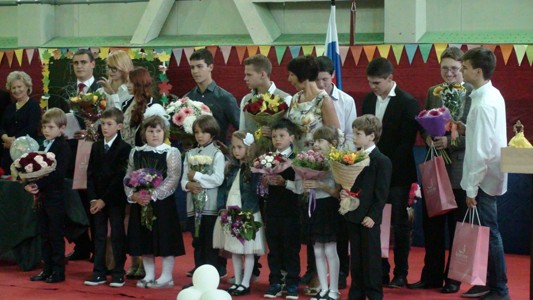 1 сентября 2014