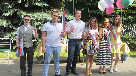 Вручение аттестатов 9 классу