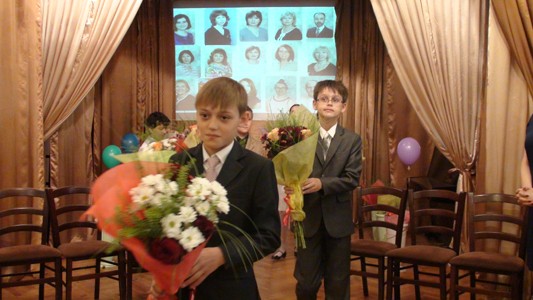 Выпускной 4 класса