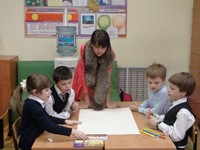 Посвящение в первоклассники