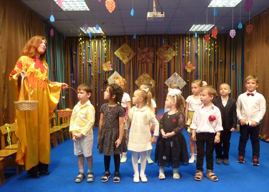 Золотая осень в детском саду