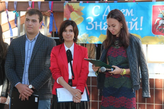 День знаний в Сколково