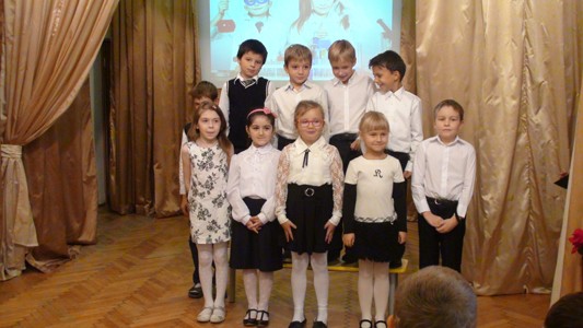 Концерт ко Дню Учителя
