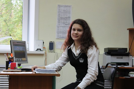 День самоуправления