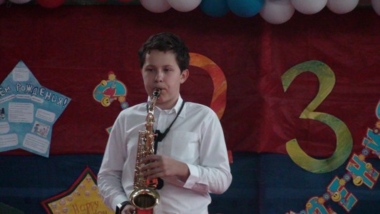 Празднование Дня Рождения школы