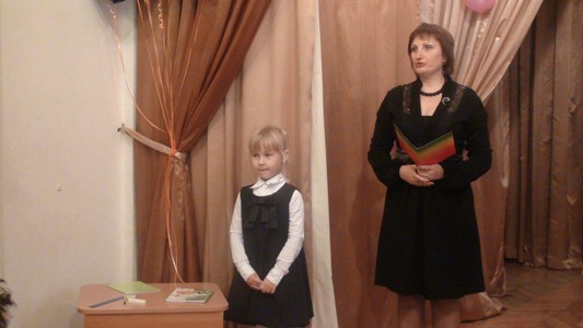 Посвящение в первоклассники