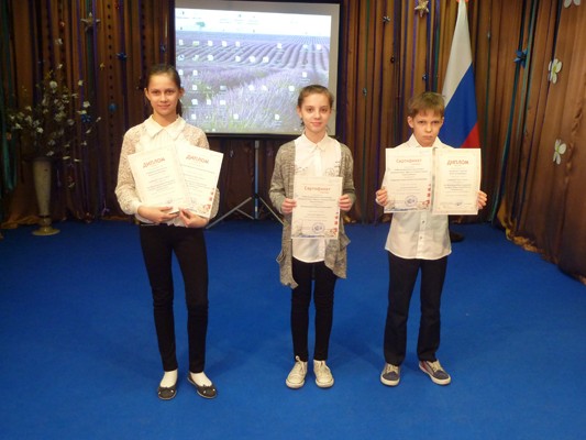 Линейка. 2 триместр.