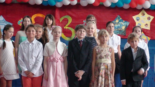 Празднование Дня Рождения школы