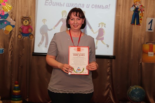 15-летний юбилей Сколковского филиала 