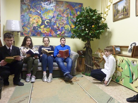 У Лукоморья