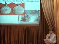 Великая Отечественная Война в истории моей семьи