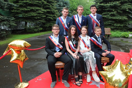 Последний звонок