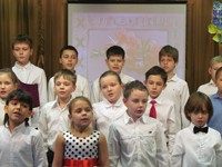 Концерт для милых мам
