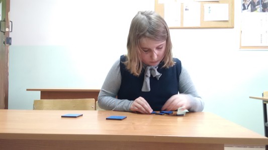 Математический квест