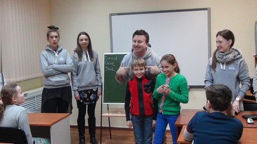 Квест «ЯНЖИ»