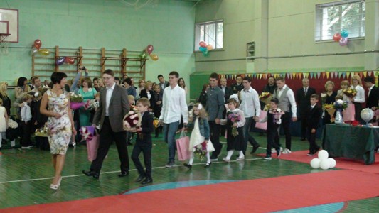 1 сентября 2014