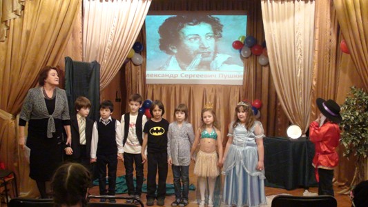 Сказки Пушкина