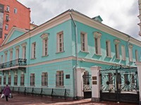 Пушкинская Москва