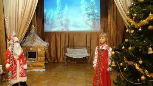 Спектакль 2 класса "Морозко"