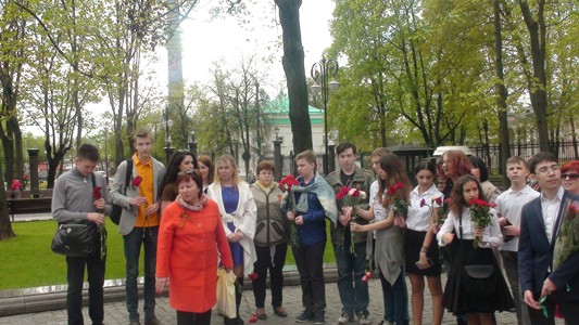 Возложение цветов
