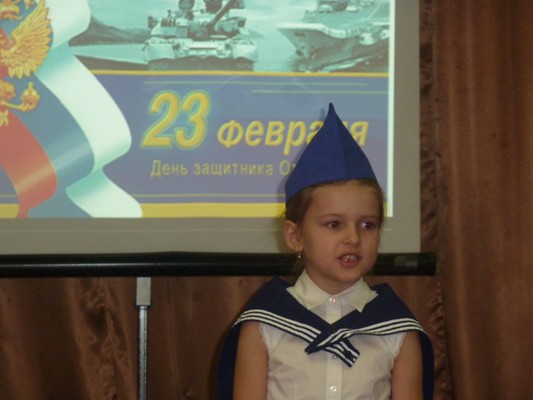 День Защитника Отечества в детском саду.