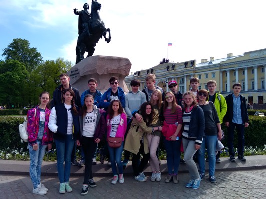 Поездка в Санкт-Петербург